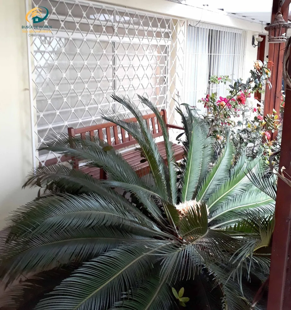 Casa de Condomínio, 2 quartos - Foto 1