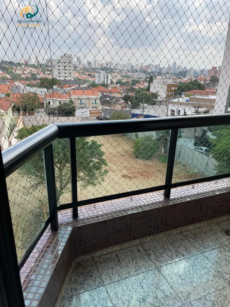 Apartamento, 4 quartos, 214 m² - Foto 7