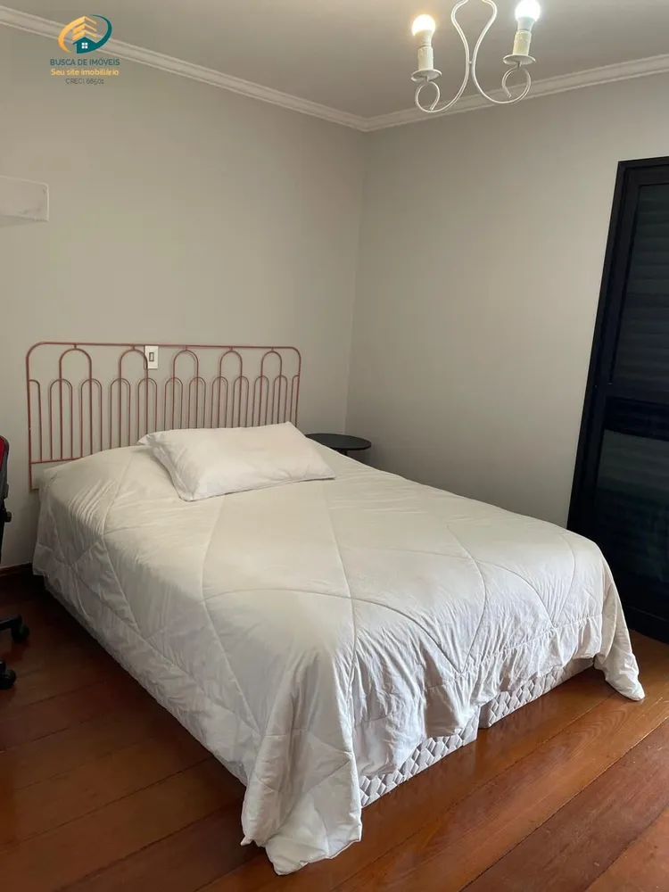 Apartamento, 4 quartos, 214 m² - Foto 2