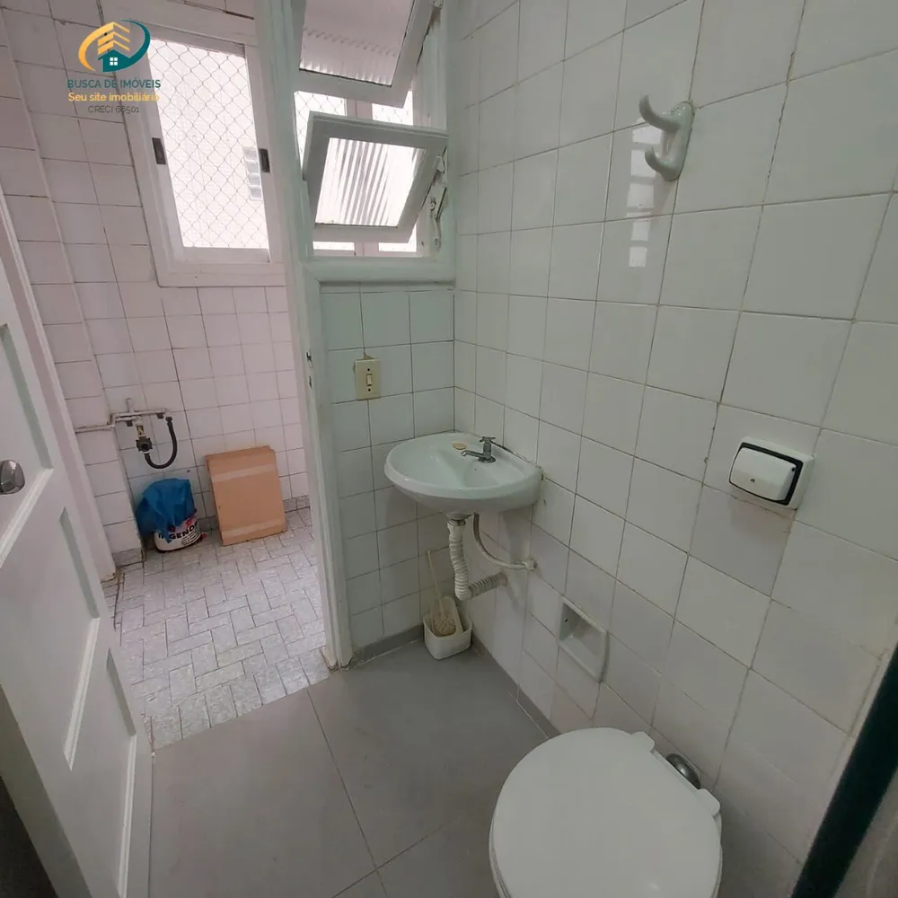 Apartamento, 2 quartos, 120 m² - Foto 12