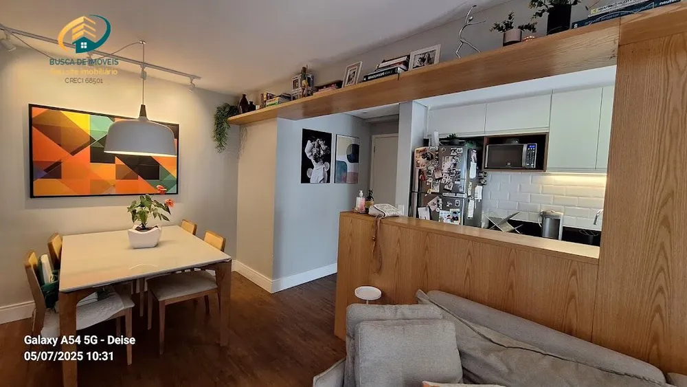 Apartamento, 2 quartos - Foto 2