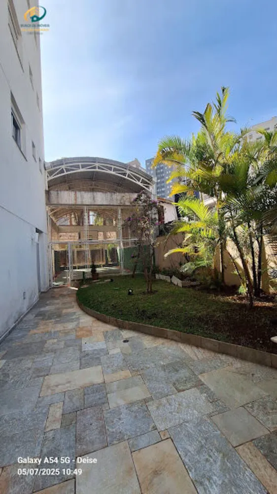 Apartamento, 2 quartos - Foto 11