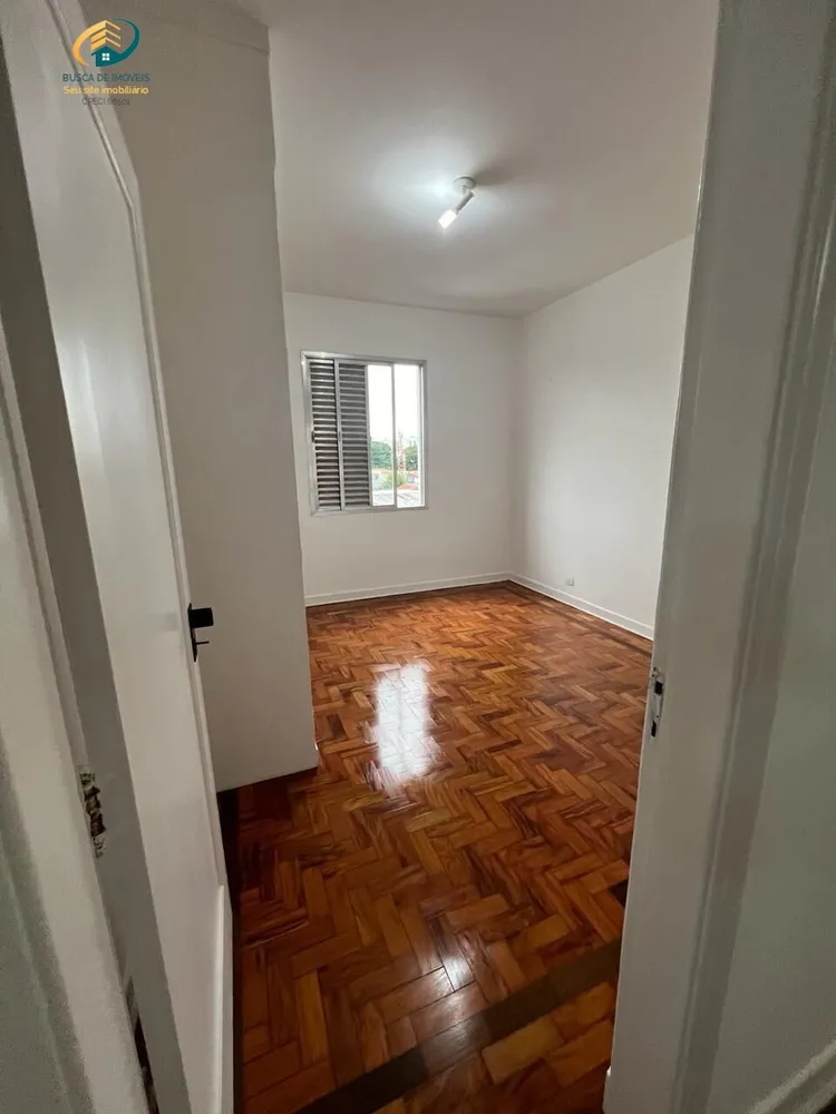 Apartamento, 3 quartos, 130 m² - Foto 1