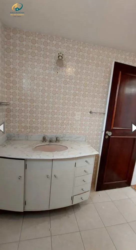 Apartamento, 2 quartos, 122 m² - Foto 10