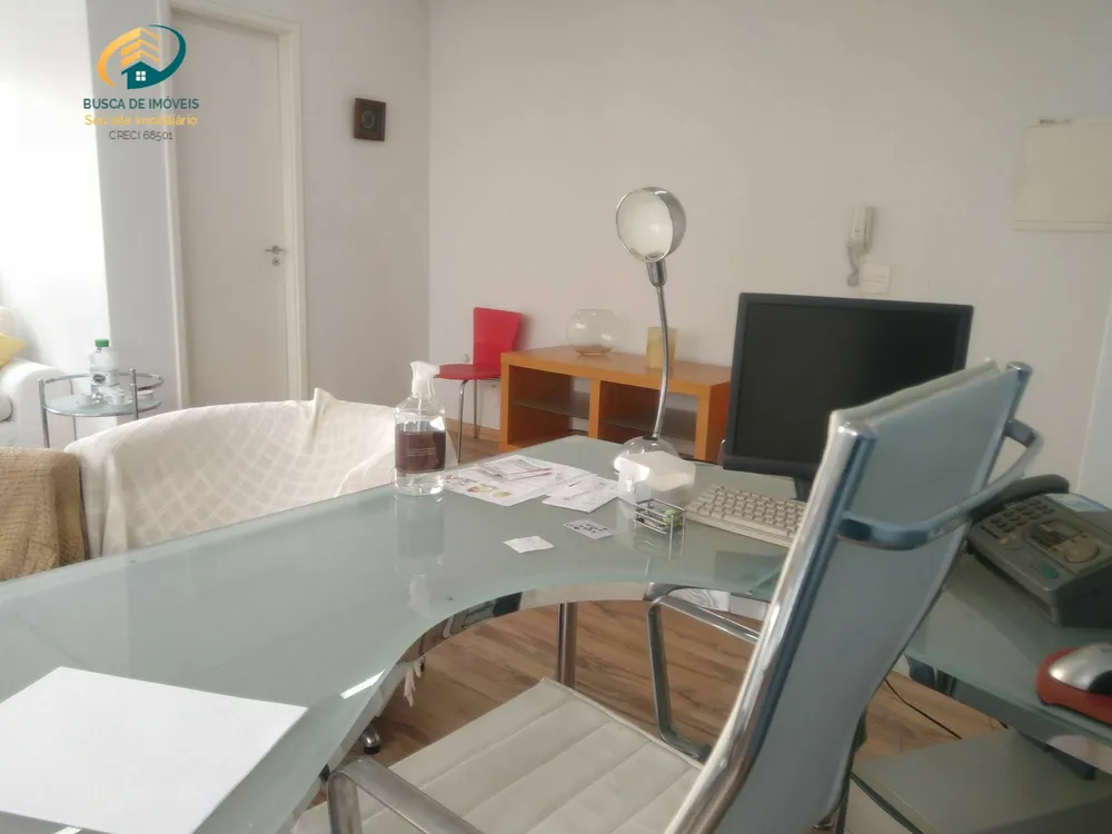 Sala-Conjunto, 32 m² - Foto 15