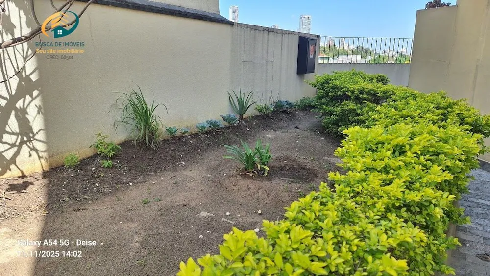 Apartamento, 2 quartos, 93 m² - Foto 12