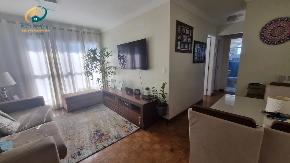 Apartamento, 2 quartos, 60 m² - Foto 1