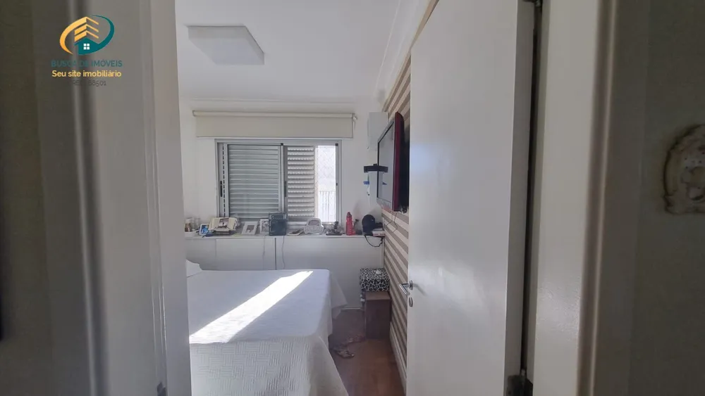 Apartamento, 2 quartos, 60 m² - Foto 8