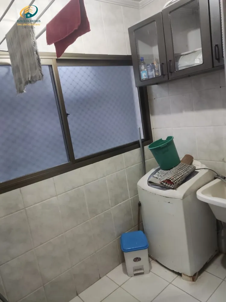 Apartamento, 2 quartos, 90 m² - Foto 13