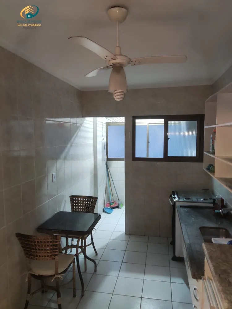 Apartamento, 2 quartos, 90 m² - Foto 2