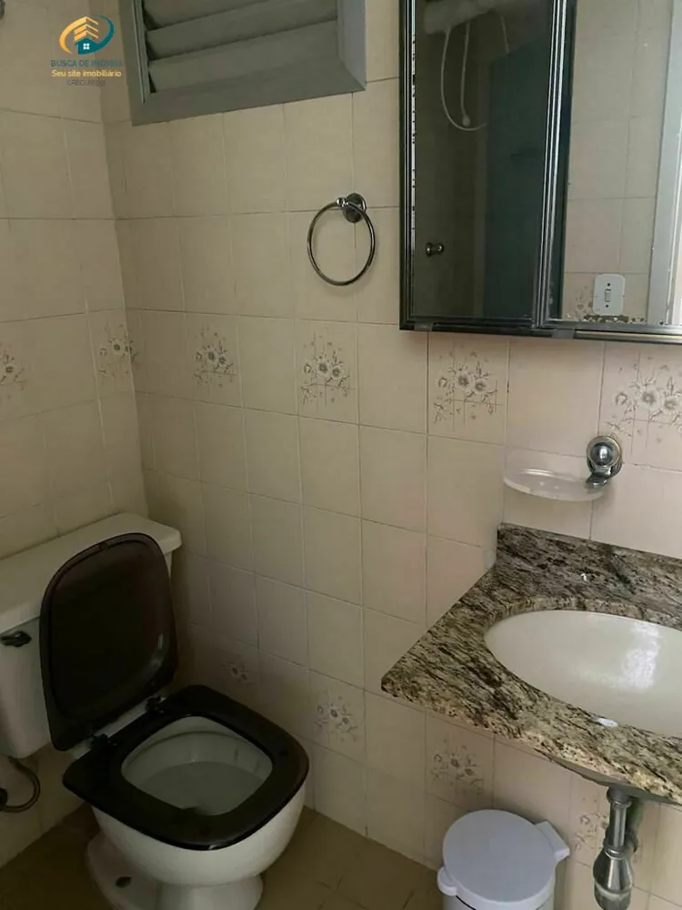 Apartamento, 2 quartos, 55 m² - Foto 1