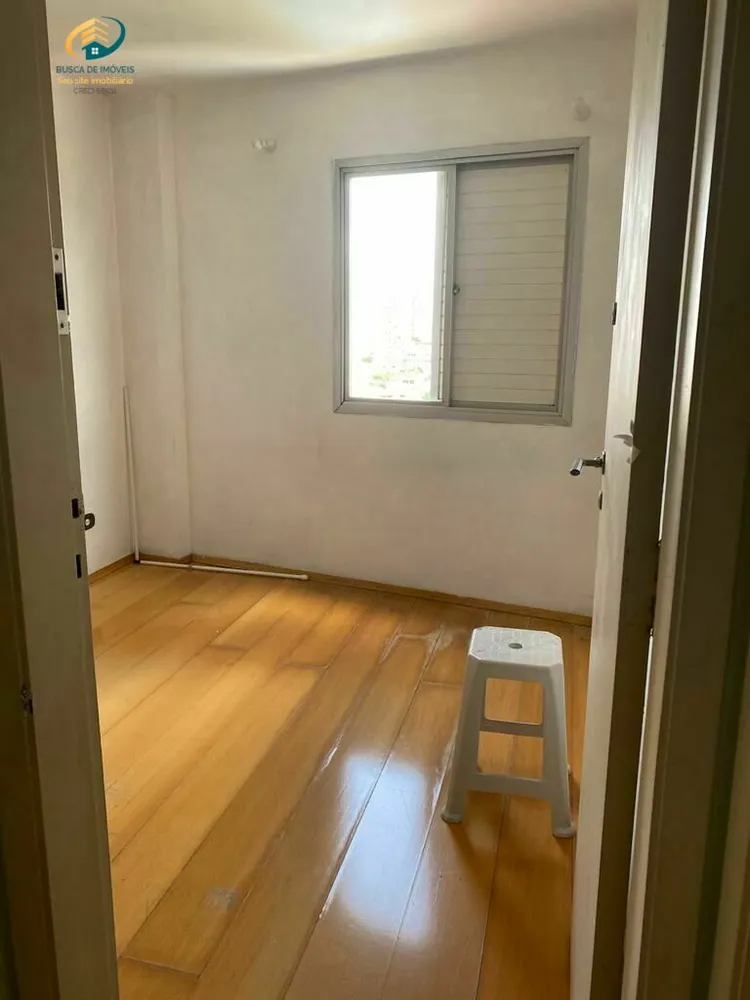 Apartamento, 2 quartos, 55 m² - Foto 2