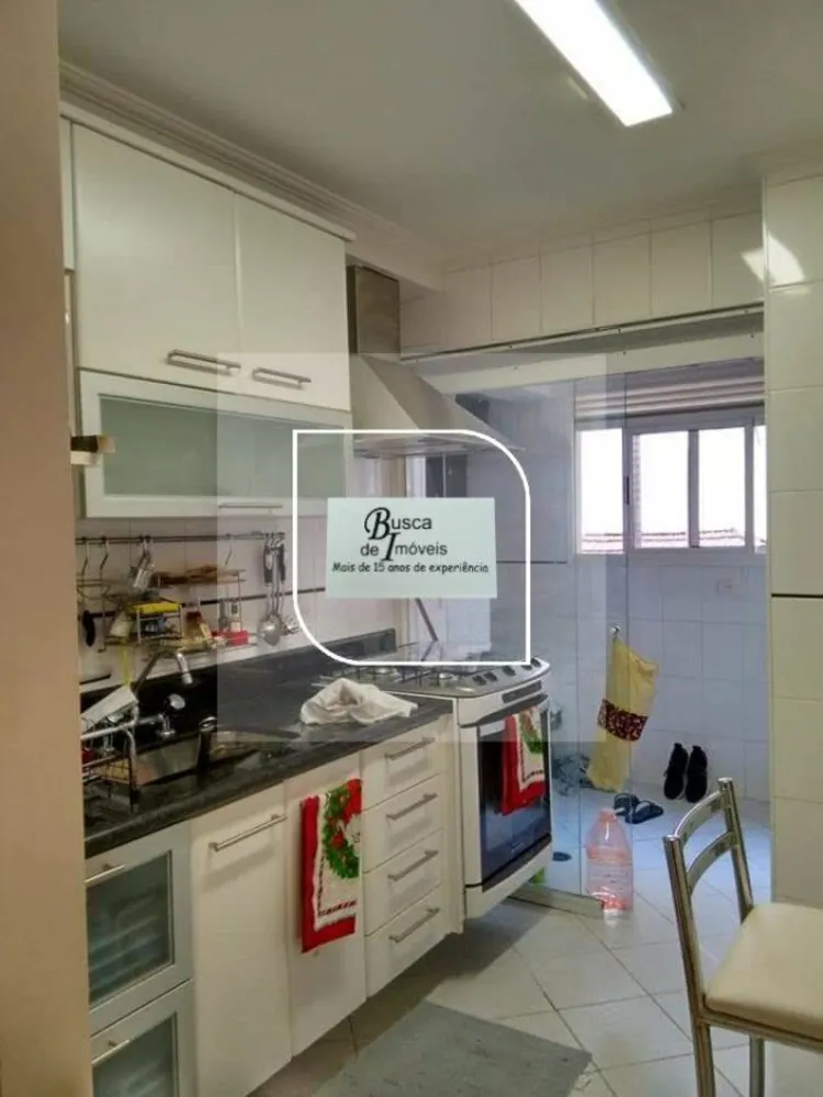 Apartamento, 2 quartos, 75 m² - Foto 3