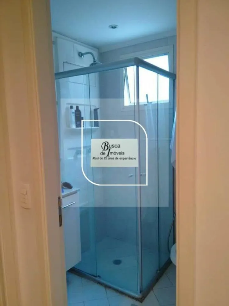 Apartamento, 2 quartos, 75 m² - Foto 15