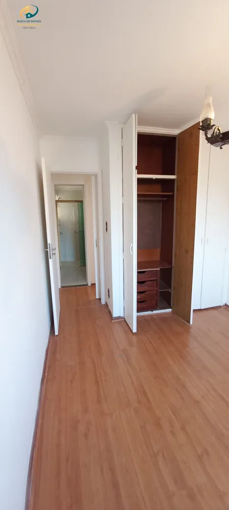 Apartamento, 2 quartos, 78 m² - Foto 2