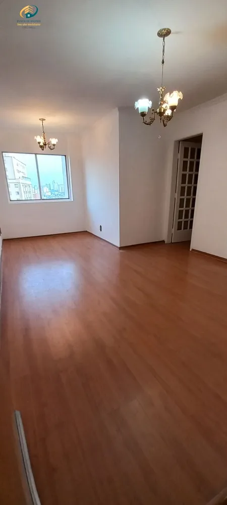 Apartamento, 2 quartos, 78 m² - Foto 1