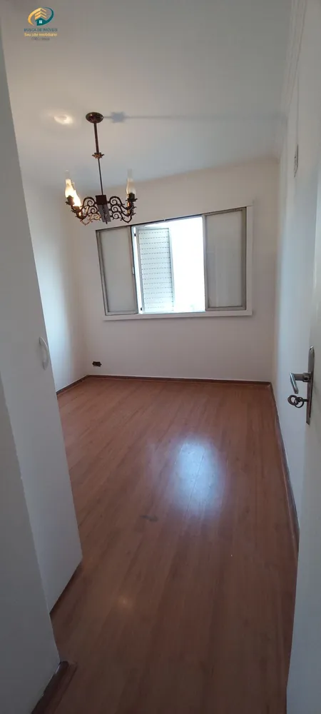 Apartamento, 2 quartos, 78 m² - Foto 9