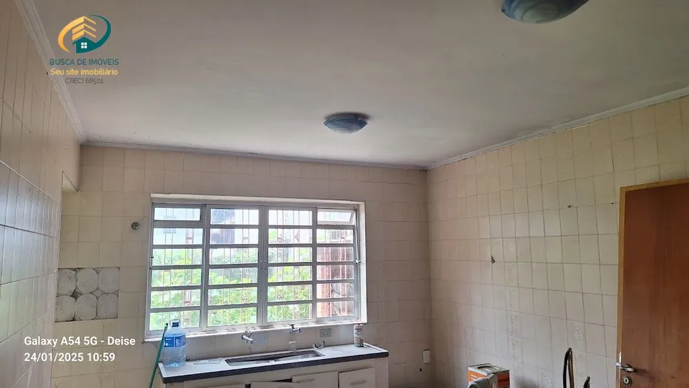 Sobrado, 5 quartos, 352 m² - Foto 12