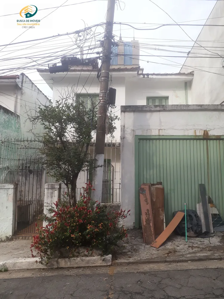 Casa, 3 quartos, 295 m² - Foto 3