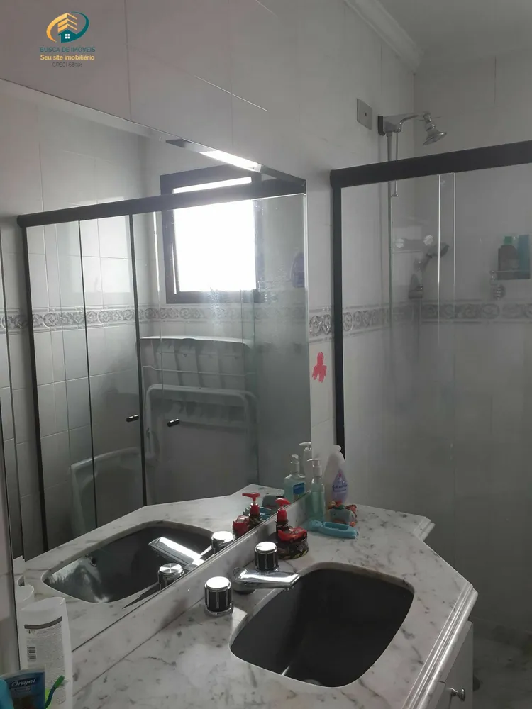 Apartamento, 4 quartos, 439 m² - Foto 10