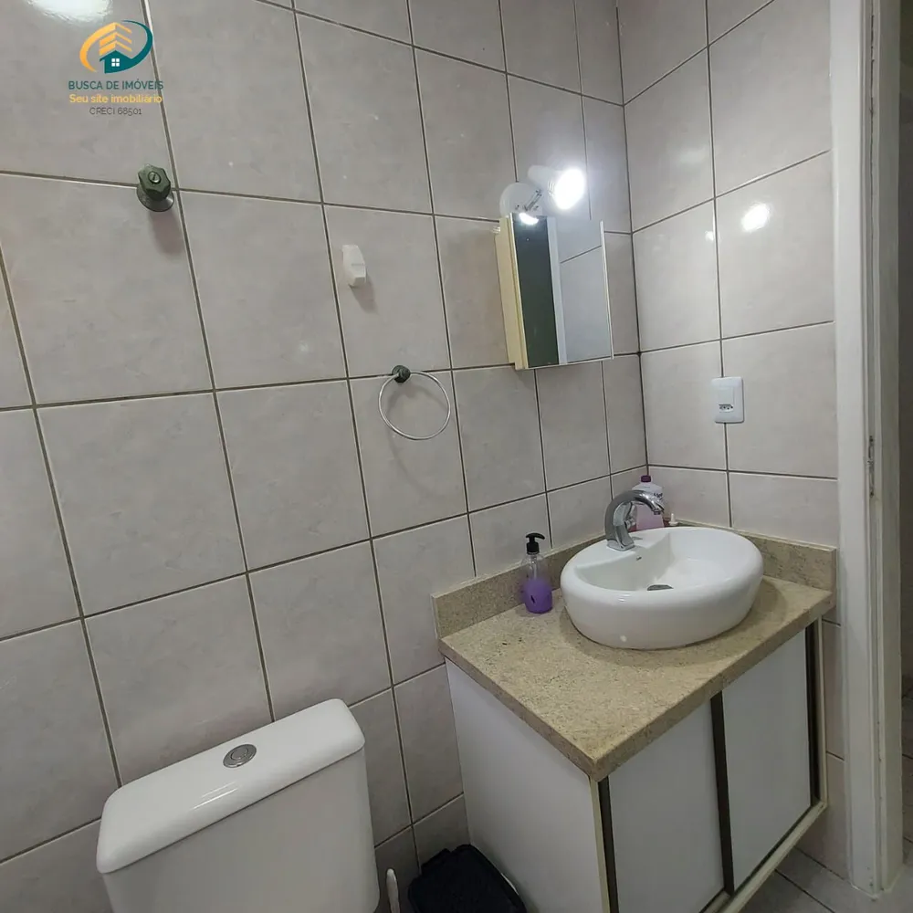 Apartamento, 2 quartos - Foto 2