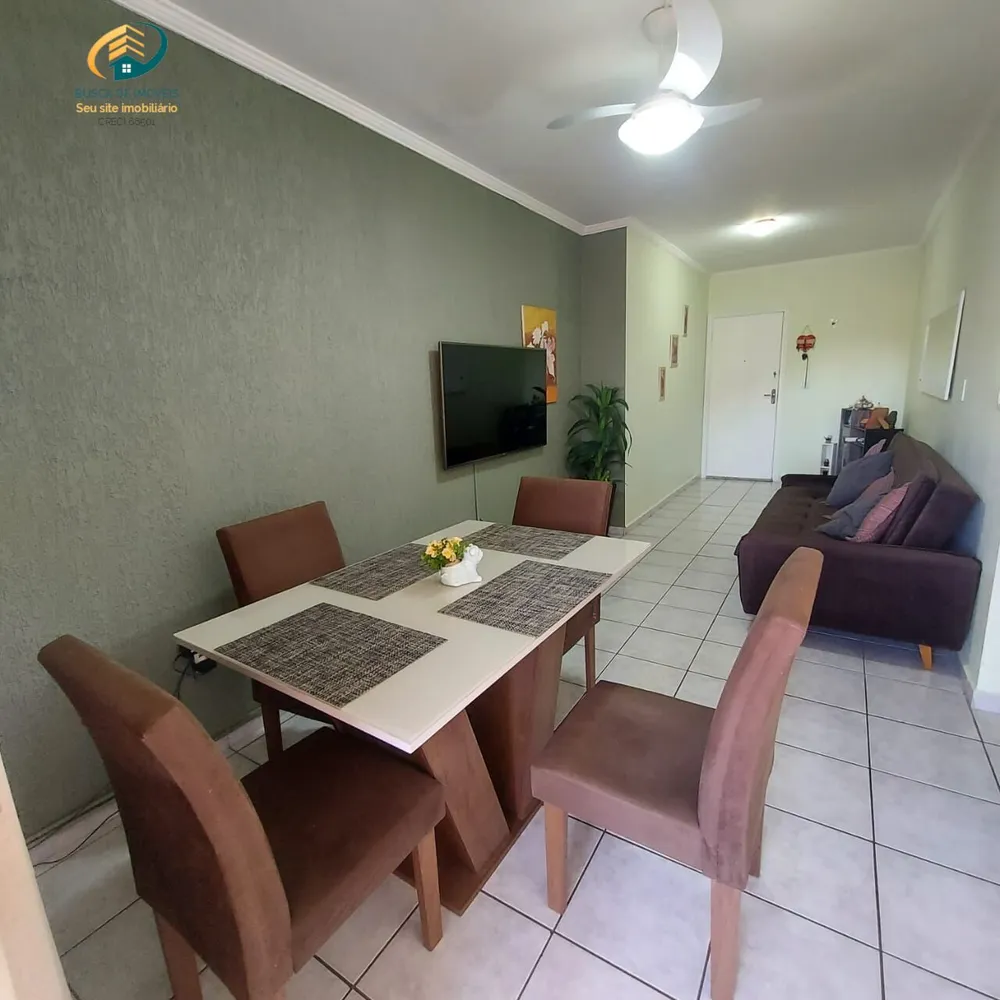 Apartamento, 2 quartos - Foto 1