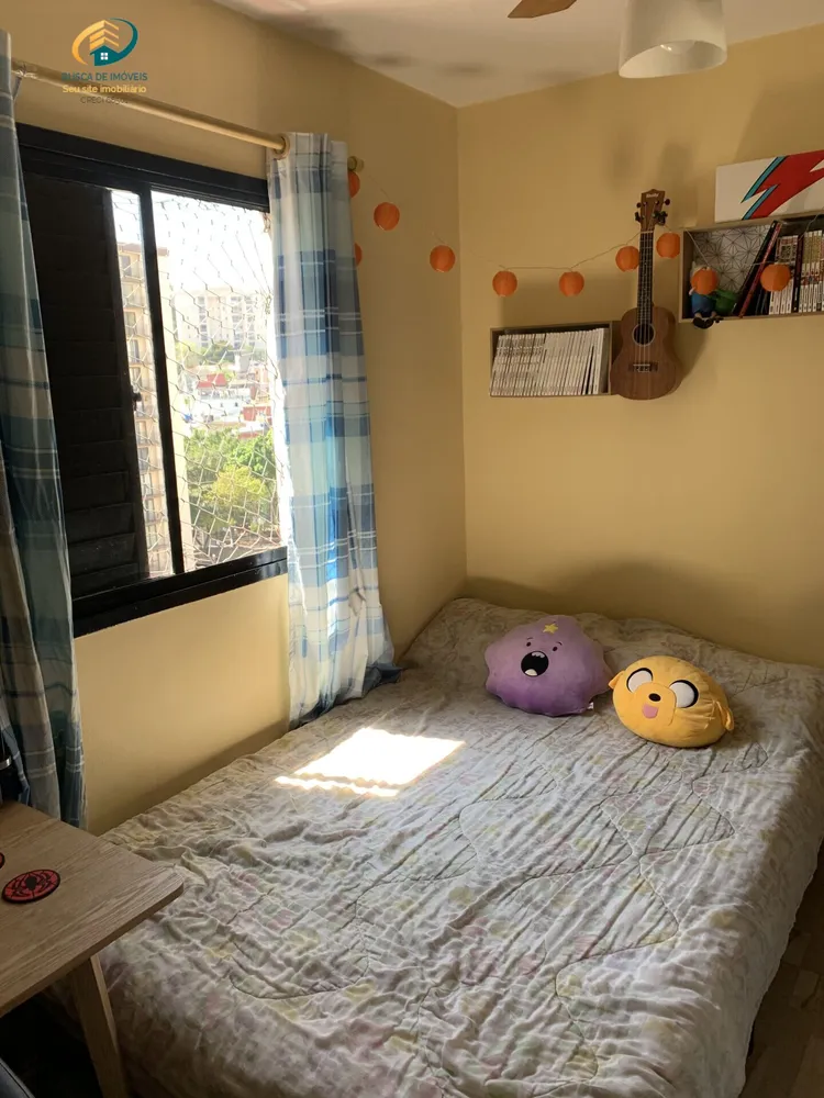 Apartamento, 2 quartos, 55 m² - Foto 7