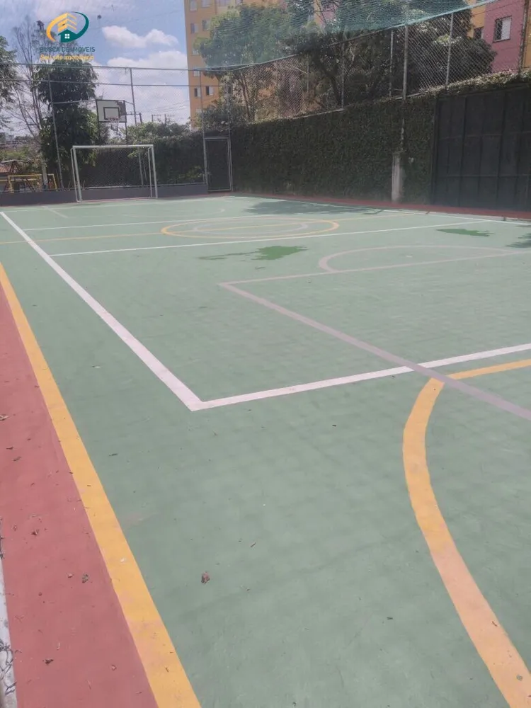 Apartamento, 2 quartos, 55 m² - Foto 19