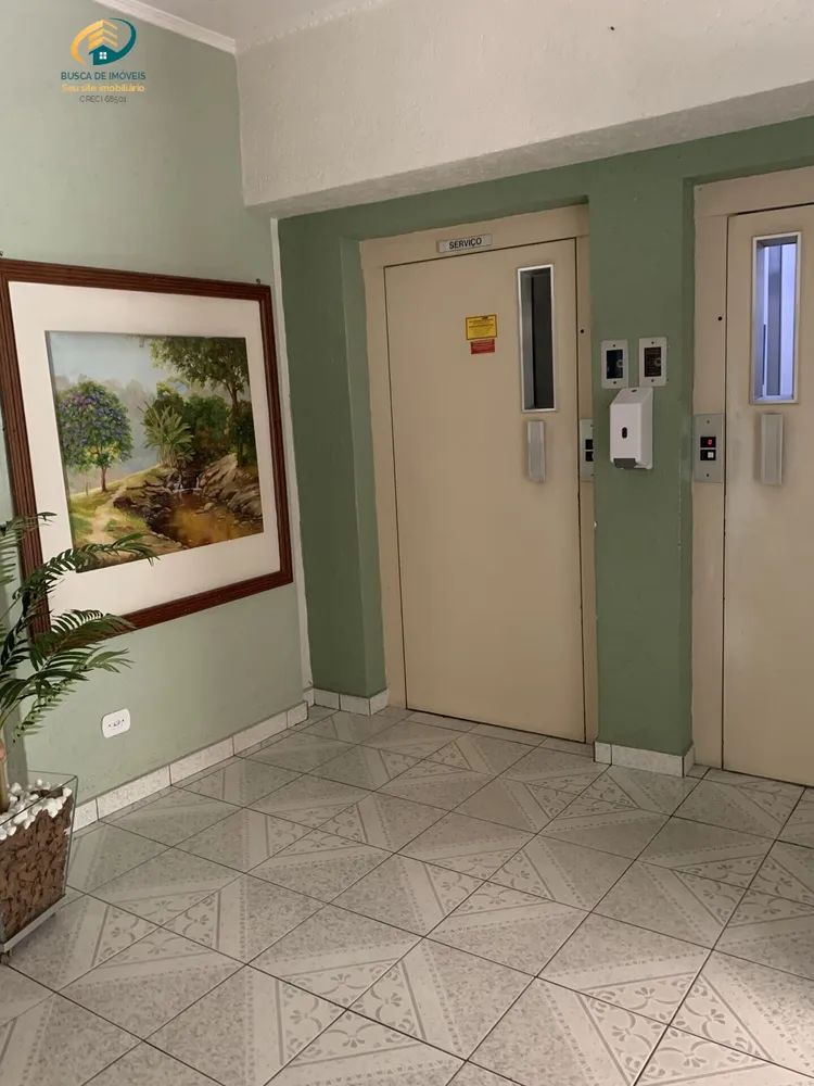 Apartamento, 2 quartos, 55 m² - Foto 16
