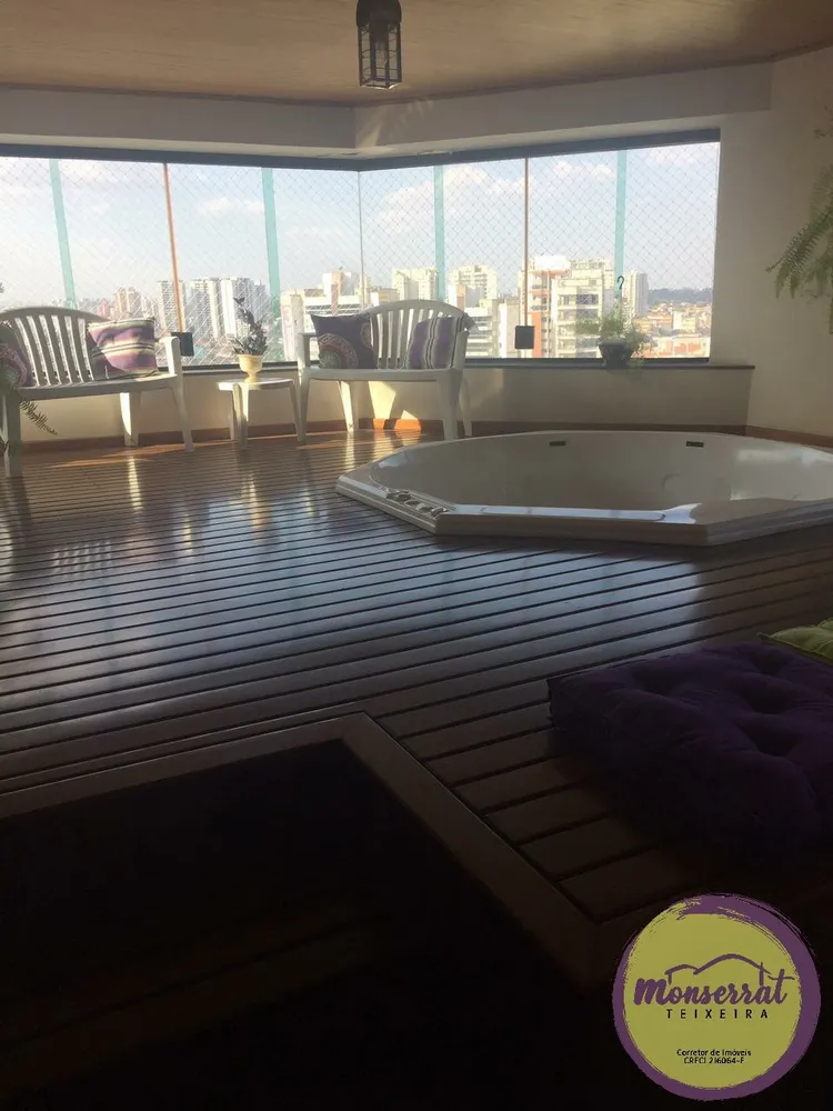 Apartamento, 4 quartos, 300 m² - Foto 1