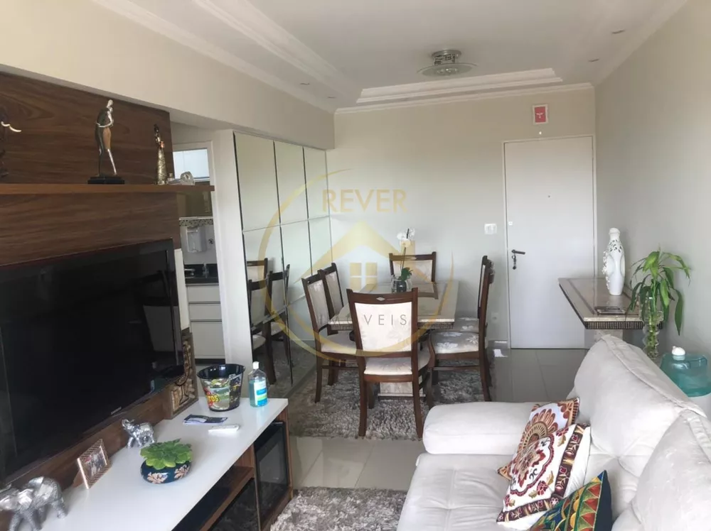 Apartamento à venda com 2 quartos, 77m² - Foto 1