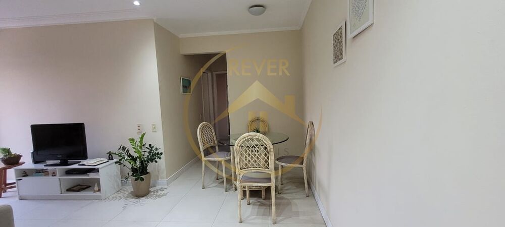 Apartamento, 2 quartos, 69 m² - Foto 1