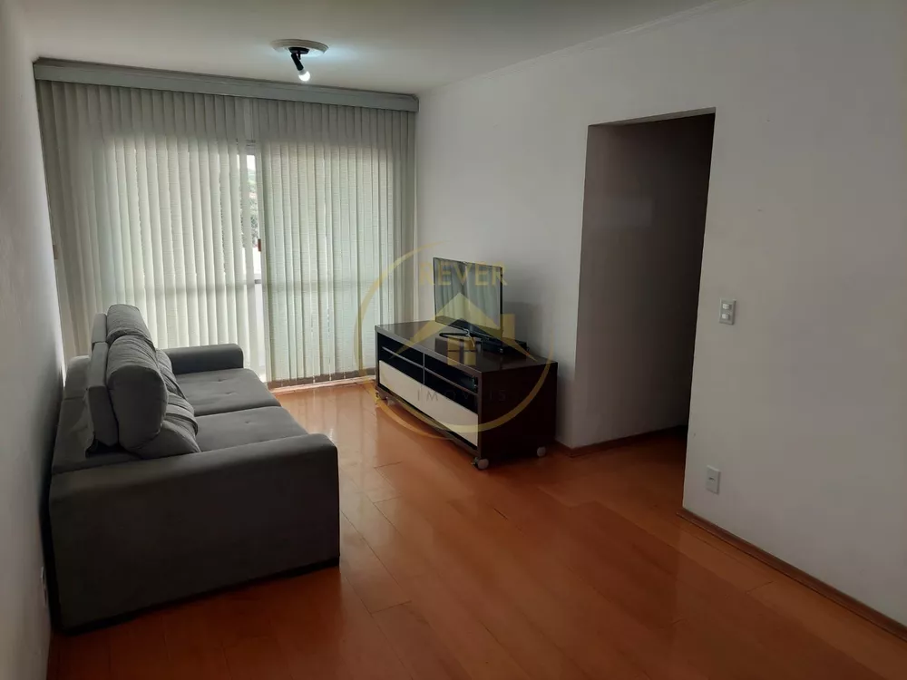 Apartamento à venda com 2 quartos, 80m² - Foto 4