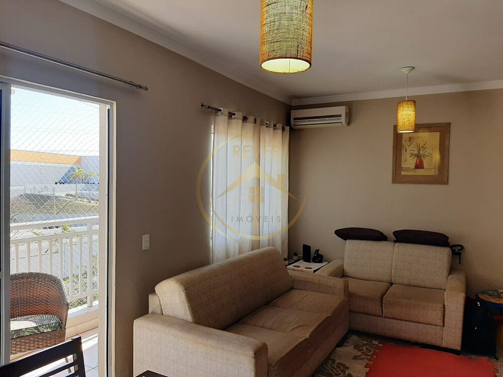 Apartamento, 2 quartos, 70 m² - Foto 1