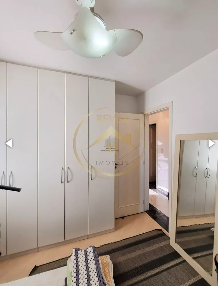 Apartamento à venda com 3 quartos, 84m² - Foto 12