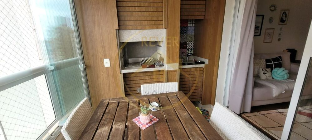 Apartamento, 2 quartos, 83 m² - Foto 2