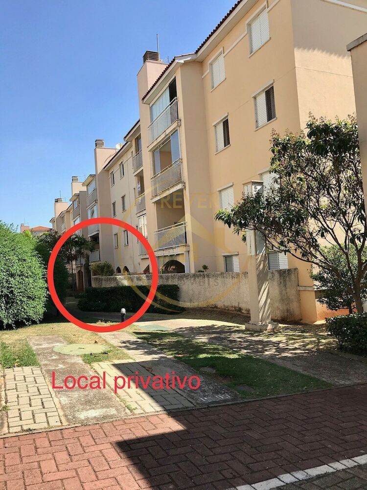 Apartamento, 2 quartos, 66 m² - Foto 3