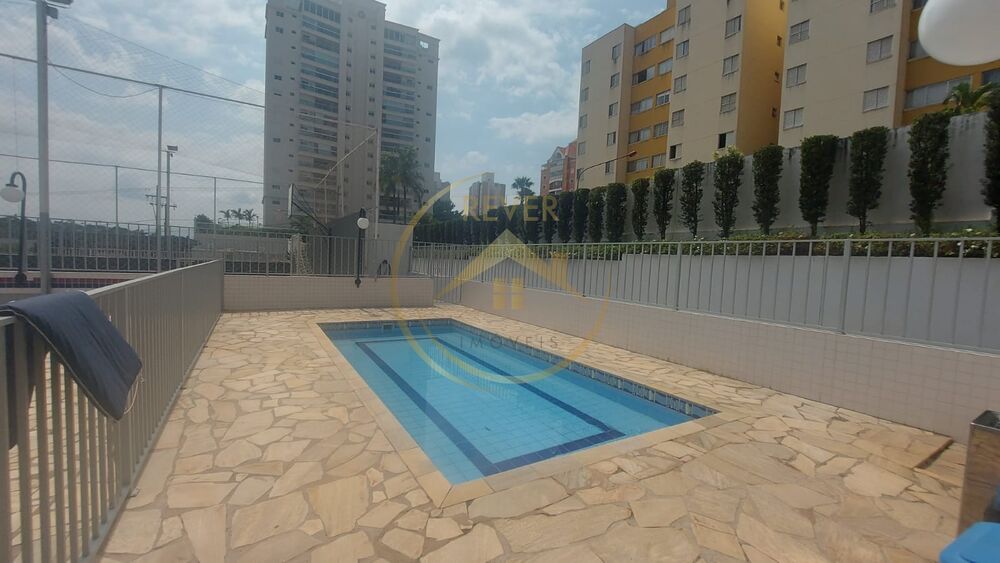 Apartamento, 3 quartos, 80 m² - Foto 1