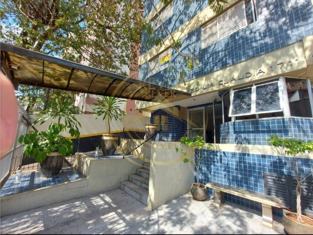 Apartamento, 1 quarto, 50 m² - Foto 1