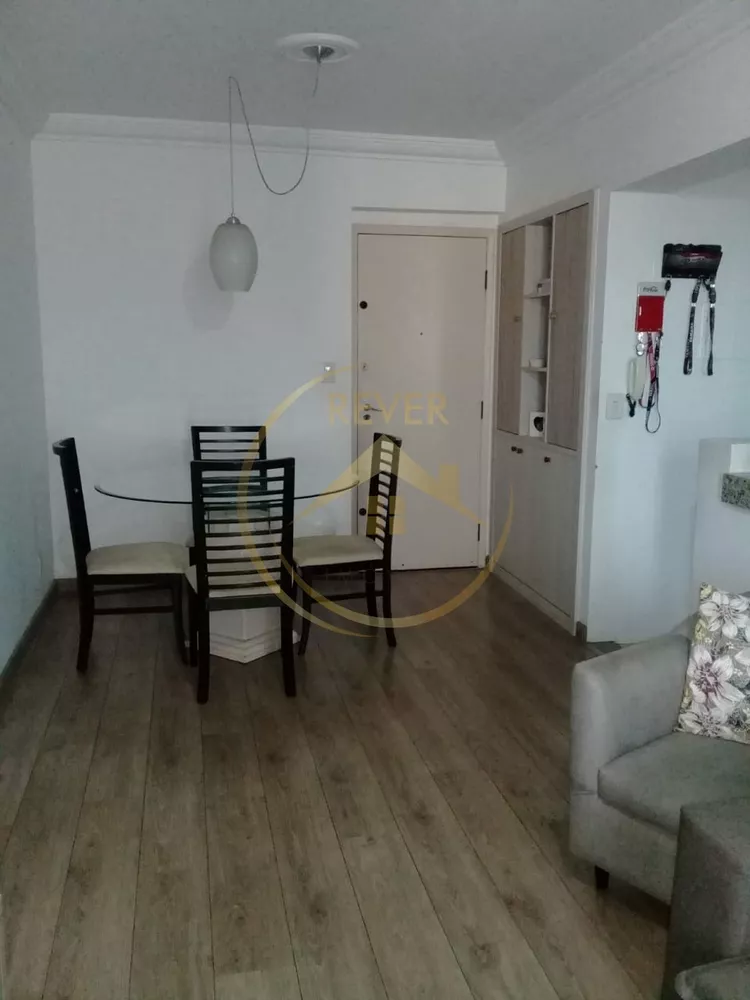 Apartamento à venda com 2 quartos, 70m² - Foto 1