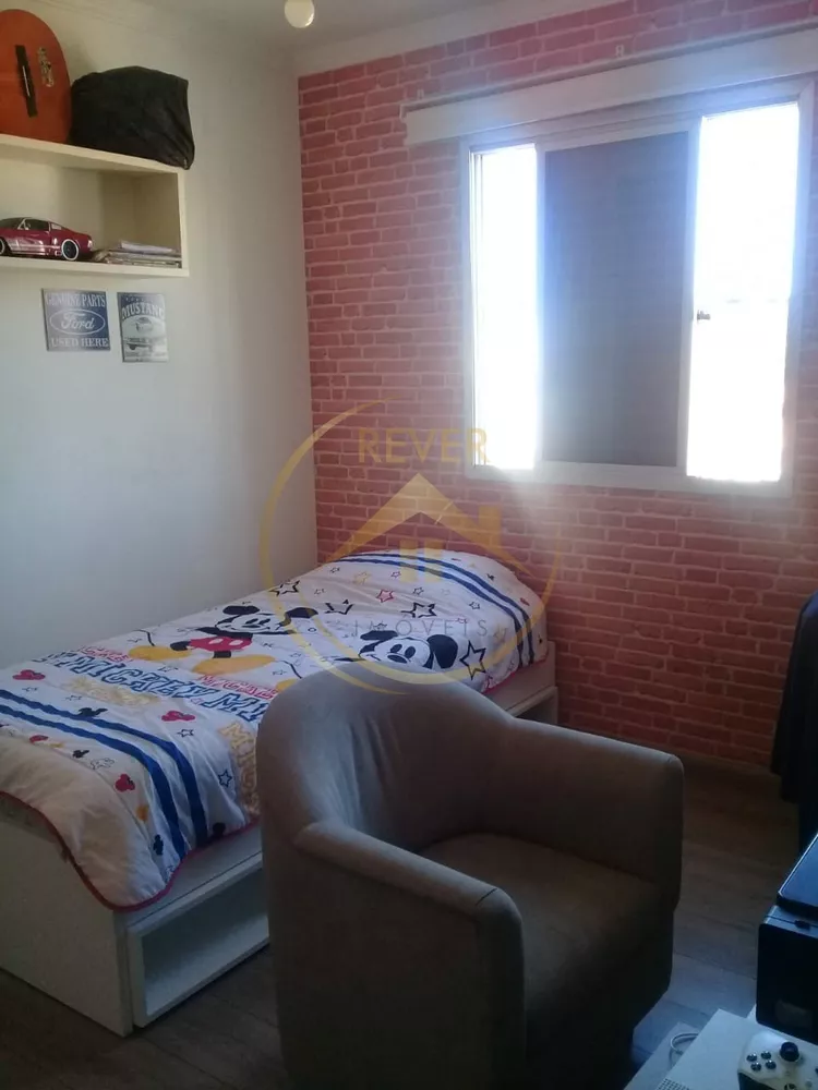 Apartamento à venda com 2 quartos, 70m² - Foto 13