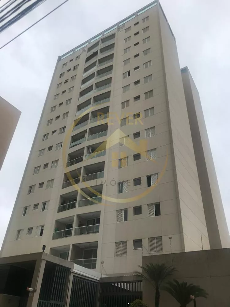 Apartamento à venda com 3 quartos, 83m² - Foto 1