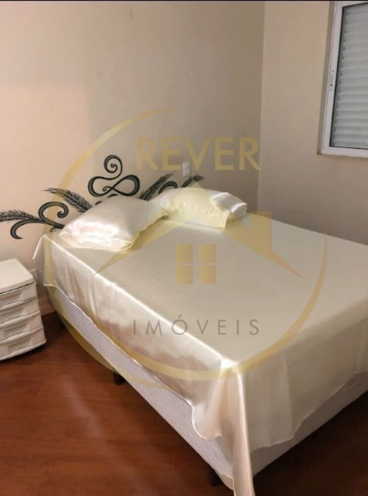 Apartamento, 2 quartos, 64 m² - Foto 12