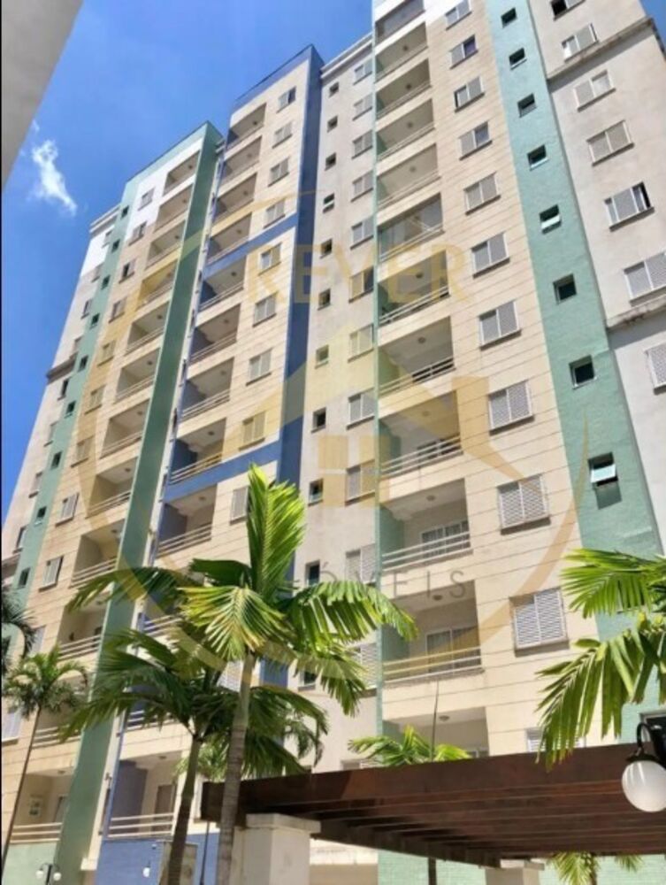 Apartamento, 2 quartos, 64 m² - Foto 2