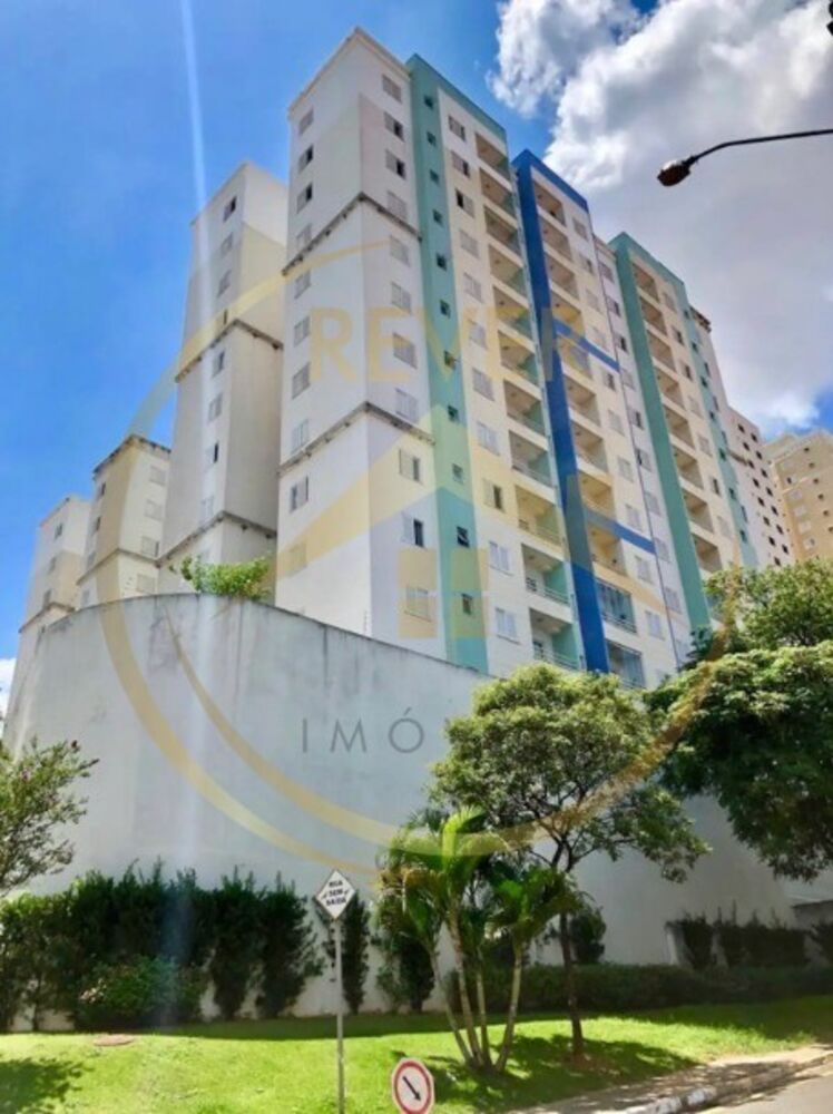 Apartamento, 2 quartos, 64 m² - Foto 6