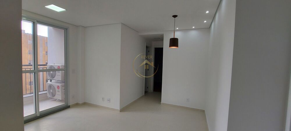 Apartamento para alugar com 2 quartos, 54m² - Foto 1