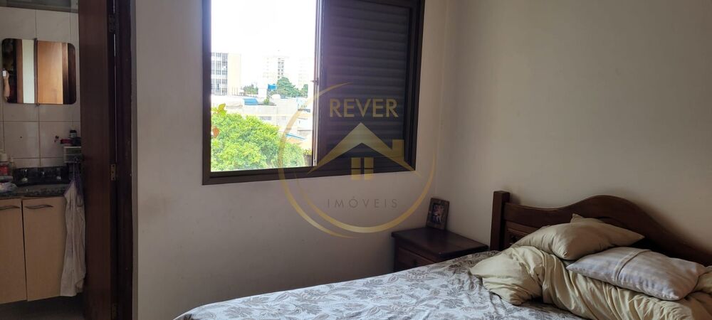 Apartamento, 3 quartos, 92 m² - Foto 4