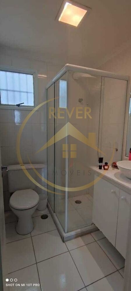 Apartamento, 2 quartos, 64 m² - Foto 8