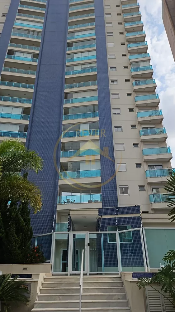 Apartamento, 3 quartos, 112 m² - Foto 1