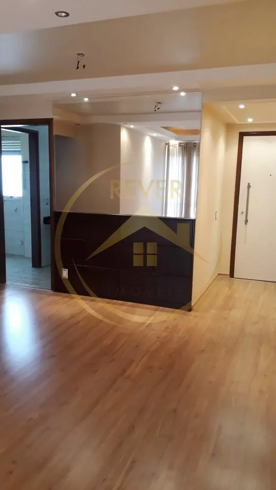 Apartamento à venda com 3 quartos, 80m² - Foto 1